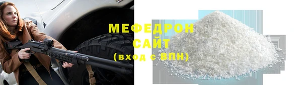 хмурый Беломорск